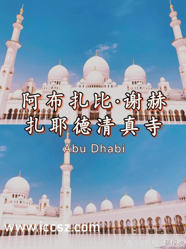 在课堂上，老师的丝袜诱惑如何悄然改变学生们的学习心态与情感世界？