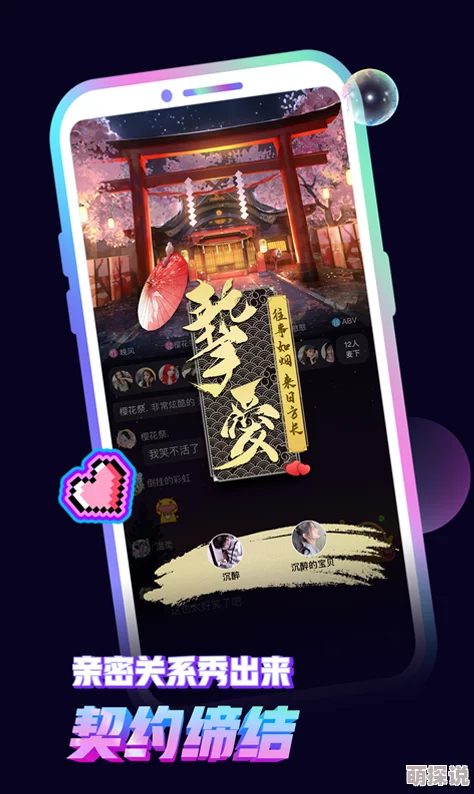 探索66精品综合久久久久久久的魅力：尽享多元化内容与无缝体验的完美结合之旅