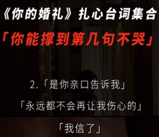 中文字幕毛片：最新影视作品引发热议，观众对内容质量和文化表达的期待不断提升