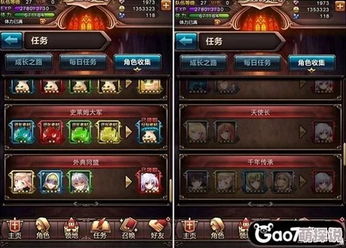 血族卡牌游戏中角色升级时提示大成功具体含义解析