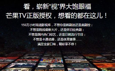 探索无限乐趣：畅享最新免费国产H视频资源，尽情体验多样化的视听盛宴！