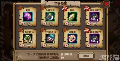 刀塔来了：全面解析任务系统，助你高效完成任务攻略详解