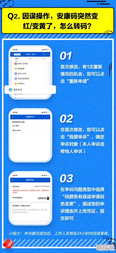 久久r视频最新进展：平台内容更新频繁，用户体验持续优化，吸引更多观众关注与参与