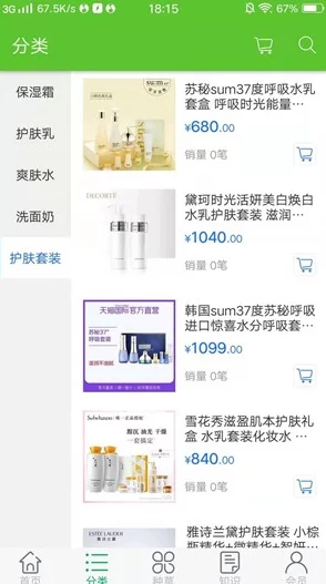 久久r视频最新进展：平台内容更新频繁，用户体验持续优化，吸引更多观众关注与参与