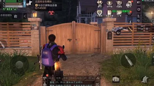 明日之后：揭秘蜂巢与电网组合陷阱，高效防抄家策略超牛实战应用