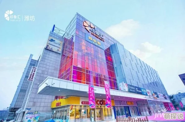 探索久久这里一区二区精品的独特魅力，感受时尚与品质交融的全新购物体验之旅