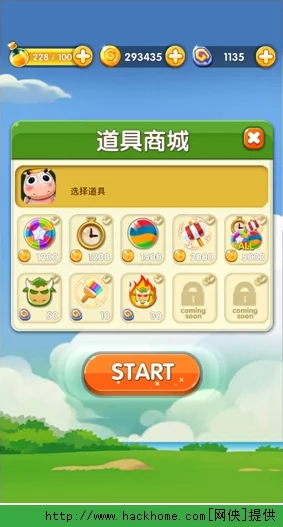 傻馒爱消除：全面解析延长游戏时间的高效方法与技巧介绍