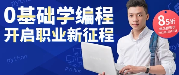 成年人小视频网站最新动态：新功能上线，用户互动体验提升，内容审核机制加强，保障平台安全与合规