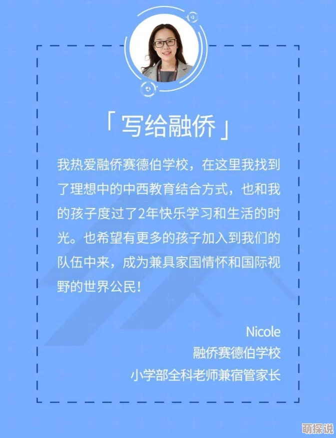 探索久操精品在线的魅力：让每一次体验都成为难忘的享受与发现之旅