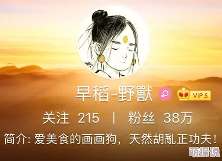 探索久操精品在线的魅力：让每一次体验都成为难忘的享受与发现之旅