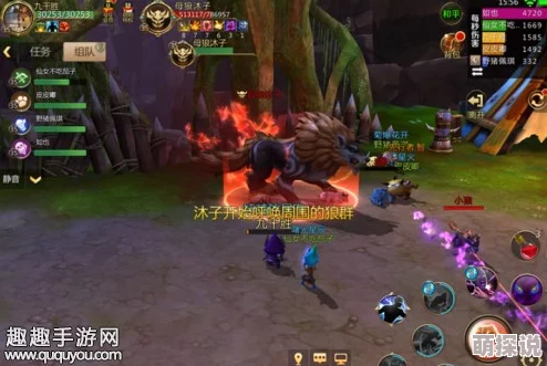 我叫MT4精英副本花语地峡通关攻略：BOSS技能应对技巧与过关详解