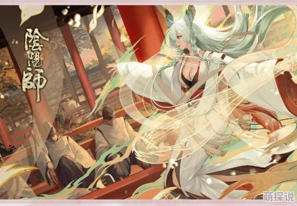 阴阳师手游麒麟挑战攻略：高效打法技巧助你轻松斩获高分