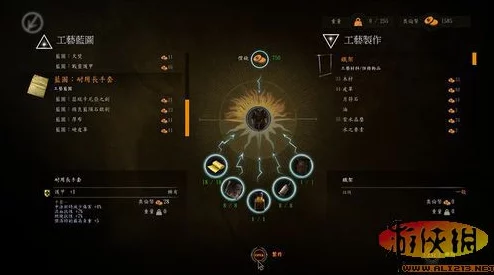 中土纪元元素巫师玩法攻略：深度解析职业技能与战斗策略