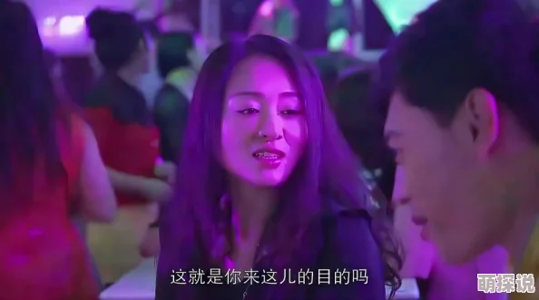大炕寡妇与小伙子乱小说：情感纠葛升级，村庄里的秘密逐渐浮出水面，引发众人热议与关注
