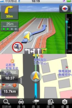VGAME游戏内地图使用指南：全面掌握探索与导航技巧”