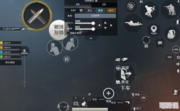 pubg2024最新版本下载：全新地图、武器和玩法更新，带你体验前所未有的战斗乐趣！