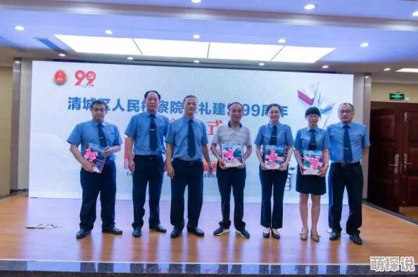 探索99久久综合久中文字幕的魅力与影响：影视文化中的新趋势