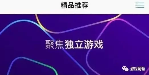 探索xxxx另类：打破常规的创意之旅，发现不一样的视角与无限可能性