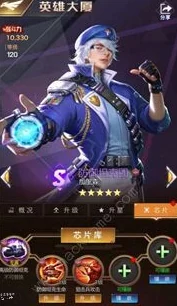 红警OL手游新手氪金攻略：萌新玩家必备的花钱小技巧与建议指南