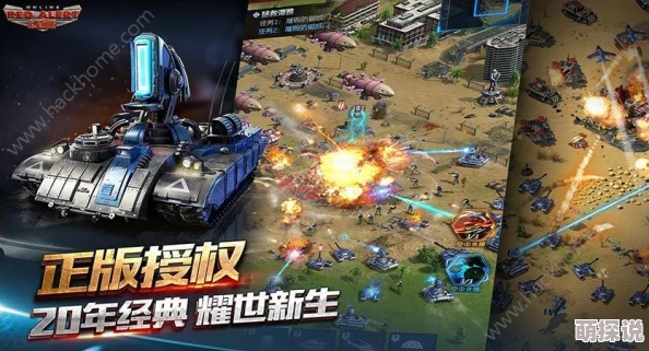 红警OL手游新手氪金攻略：萌新玩家必备的花钱小技巧与建议指南