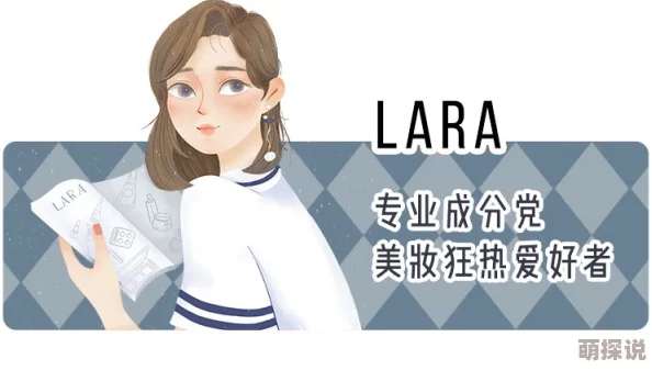 口暴美女软件引发热议，用户体验与隐私安全问题成焦点，引导社会对网络行为的深思！