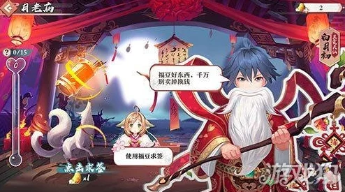 狐妖小红娘手游月老庙抽卡概率全面解析：如何提升S卡抽中率