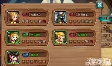 深度解析女神联盟中法师角色与神灯道具的策略运用分析