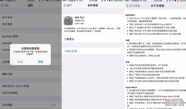 喷奶水毛片手机观看：最新动态揭示了该内容在移动设备上的流行趋势及用户偏好的变化，吸引了大量观众关注