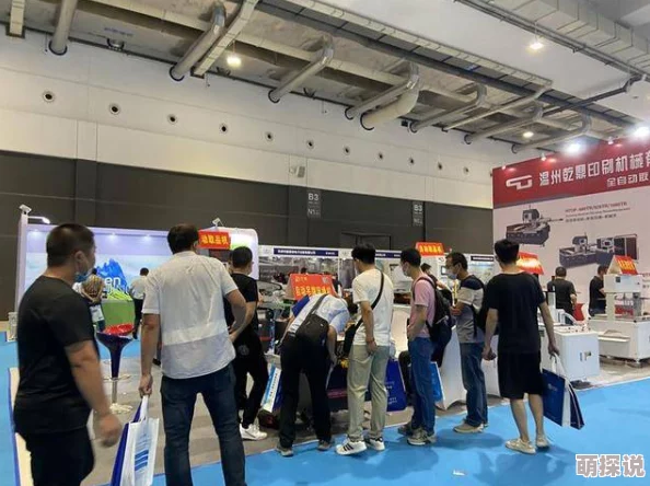 911行情网站：全面分析当前市场动态与投资机会，助力用户把握金融趋势与风险管理