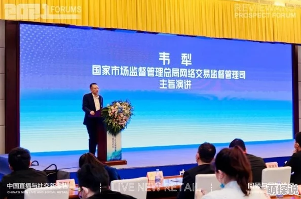 911行情网站：全面分析当前市场动态与投资机会，助力用户把握金融趋势与风险管理