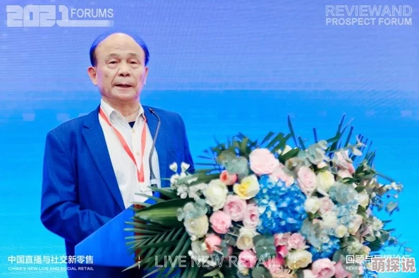 911行情网站：全面分析当前市场动态与投资机会，助力用户把握金融趋势与风险管理