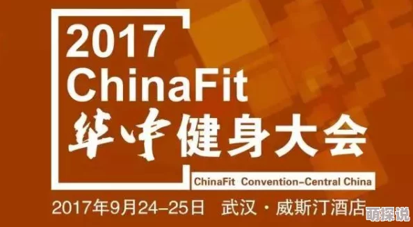 探索多元文化：免费观看精彩黄色片的全新平台，带你领略不一样的视觉盛宴与故事体验！