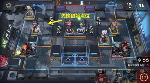 明日方舟3-4关卡三星通关阵容搭配与策略详细攻略