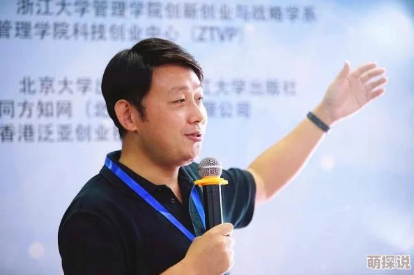 国产亚洲精：新一代产品发布，助力提升国内市场竞争力与品牌影响力，推动行业创新发展