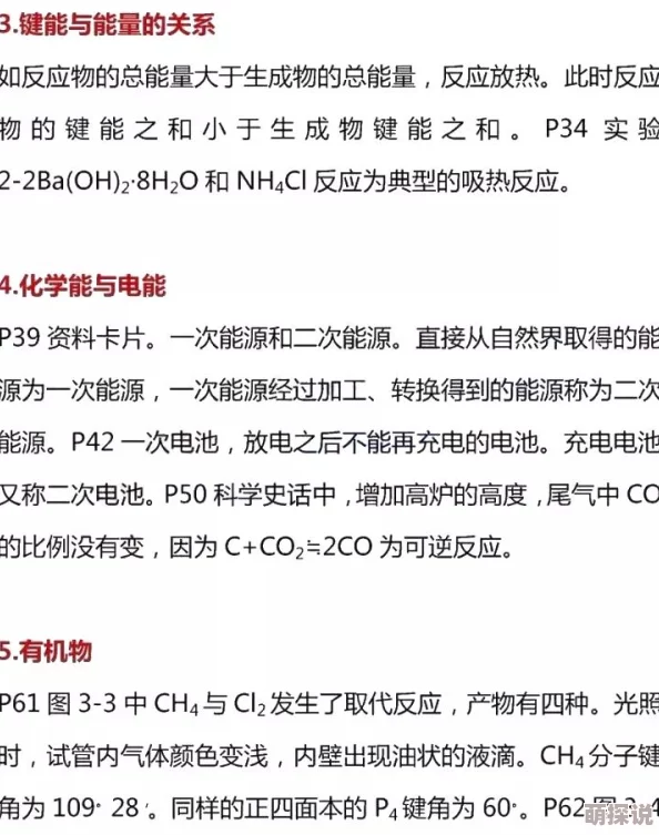 乳色吐息在哪里看？最新进展与观看渠道汇总，助你轻松找到观看方式
