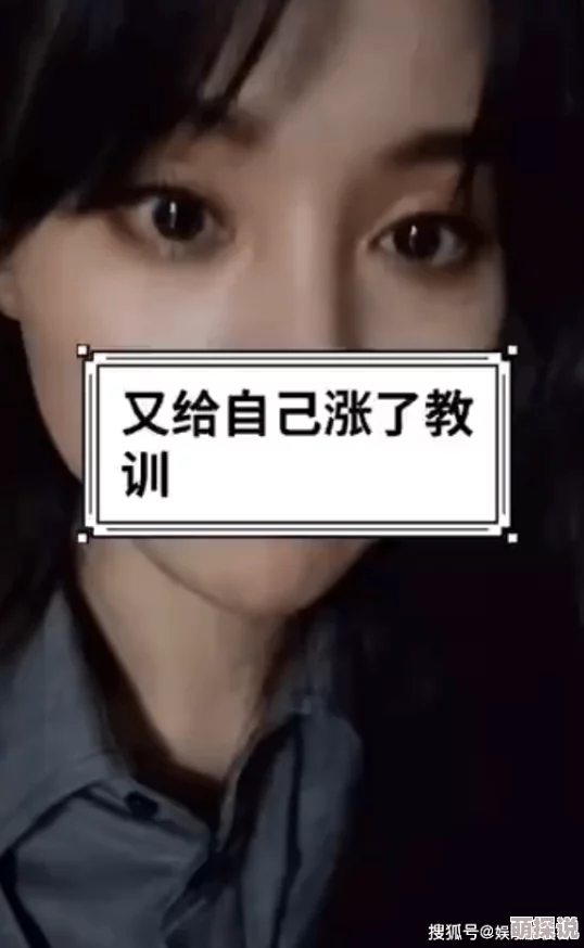 又大又硬又爽免费视频，震惊！网友们纷纷表示从未见过如此强烈的视觉冲击，评论区瞬间沦陷！