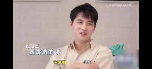 又大又硬又爽免费视频，震惊！网友们纷纷表示从未见过如此强烈的视觉冲击，评论区瞬间沦陷！