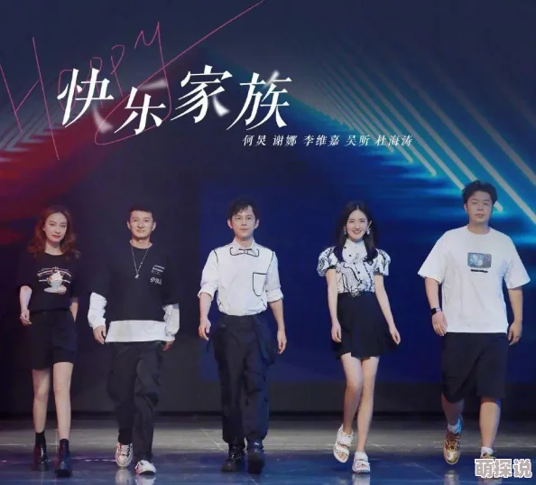 创造与魔法游戏新进展：双人动作功能即将上线，研发日志细节全面曝光