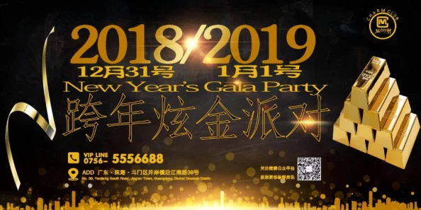 探索91色在线观看的无限魅力：畅享多元化视觉盛宴与独特文化体验