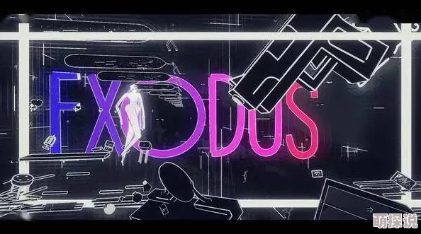 探索91色在线观看的无限魅力：畅享多元化视觉盛宴与独特文化体验