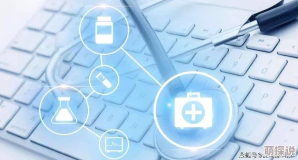 探索中国高清护士的职业发展与未来趋势:从技术革新到人文关怀的全方位视角 探索中国高清护士的职业发展与未来趋势:从技术革新到人文关怀的全方位视角