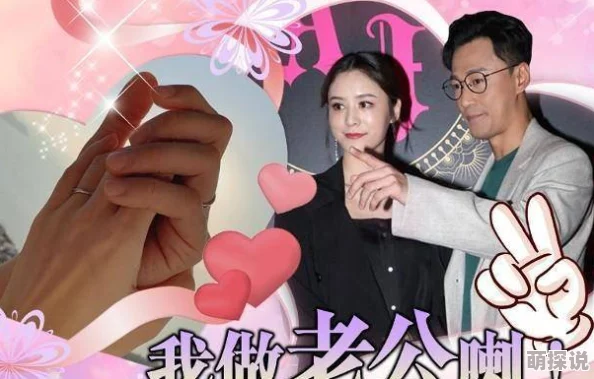 《逼哩涩漫》热播引发热议,粉丝狂欢追剧,剧情反转不断让人欲罢不能! 《逼哩涩漫》热播引发热议,粉丝狂欢追剧,剧情反转不断让人欲罢不能!