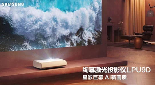 大尺寸无线家庭影院怎么用？教你轻松设置与使用技巧，享受极致观影体验的全新方法！