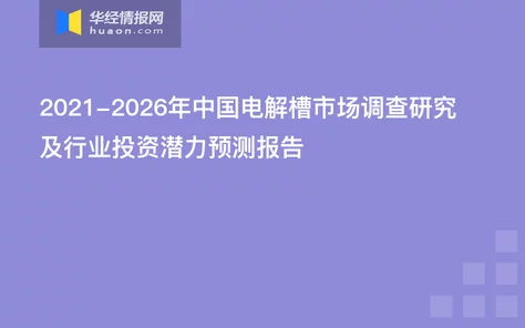 x7x7x7任意噪水:最新研究揭示其在环境监测中的应用潜力与技术进展,助力可持续发展 x7x7x7任意噪水:最新研究揭示其在环境监测中的应用潜力与技术进展,助力可持续发展