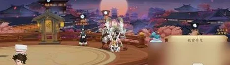 长安幻世绘游戏攻略:通关文牒的作用与获取方法详解 长安幻世绘游戏攻略:通关文牒的作用与获取方法详解