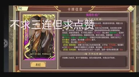 皇帝成长计划2安卓公测盛大开启，H5经典版本完美移植上线