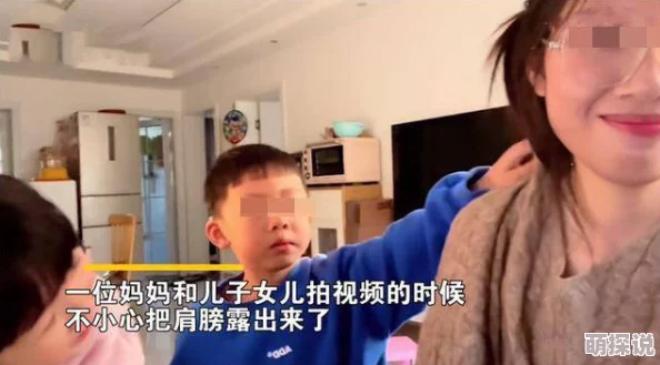 女受虐狂vk引发网友热议,许多人对其心理状态表示关注,同时也有网友认为这是一种个人选择的表现 女受虐狂vk引发网友热议,许多人对其心理状态表示关注,同时也有网友认为这是一种个人选择的表现