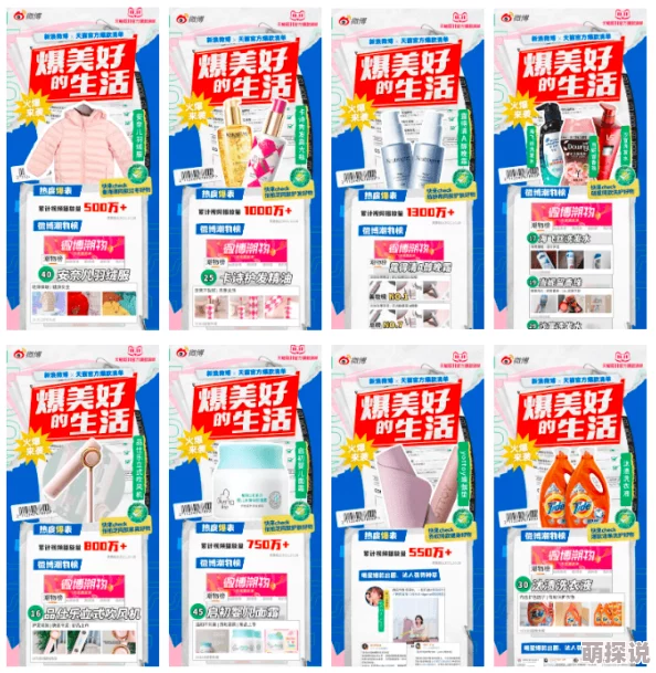国产全黄三级播放：最新动态引发热议，观众对内容质量和文化影响的讨论持续升温