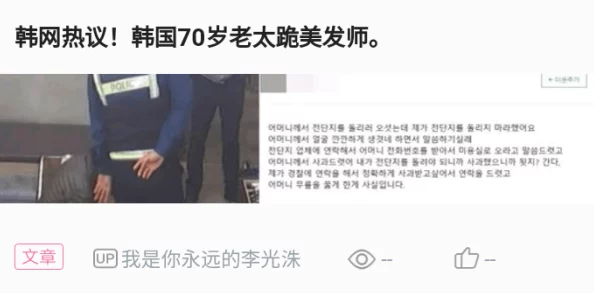性生活视+性生活视频频引发热议,网友纷纷表达对性教育和隐私保护的看法,认为应加强相关知识普及 性生活视+性生活视频频引发热议,网友纷纷表达对性教育和隐私保护的看法,认为应加强相关知识普及