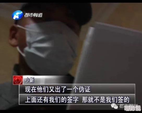 性生活视+性生活视频频引发热议,网友纷纷表达对性教育和隐私保护的看法,认为应加强相关知识普及 性生活视+性生活视频频引发热议,网友纷纷表达对性教育和隐私保护的看法,认为应加强相关知识普及